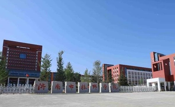 山東2025年鐵路學(xué)校什么時(shí)候開(kāi)學(xué)