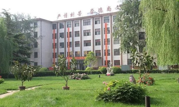 保定中學怎么樣、好不好