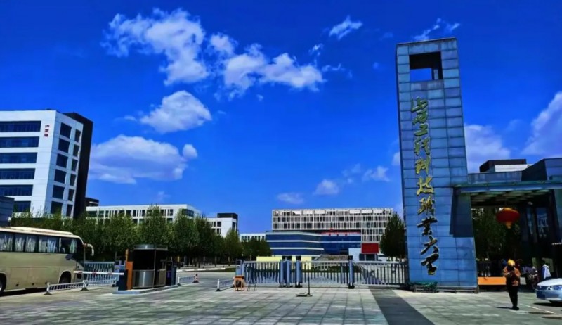 山西2025年關(guān)于鐵路學校的大專學校