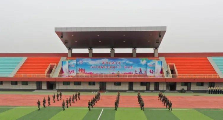 定興縣北河中學招生簡章2025年