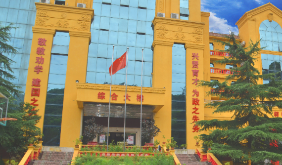 重慶2025年哪個鐵路學(xué)校就業(yè)好