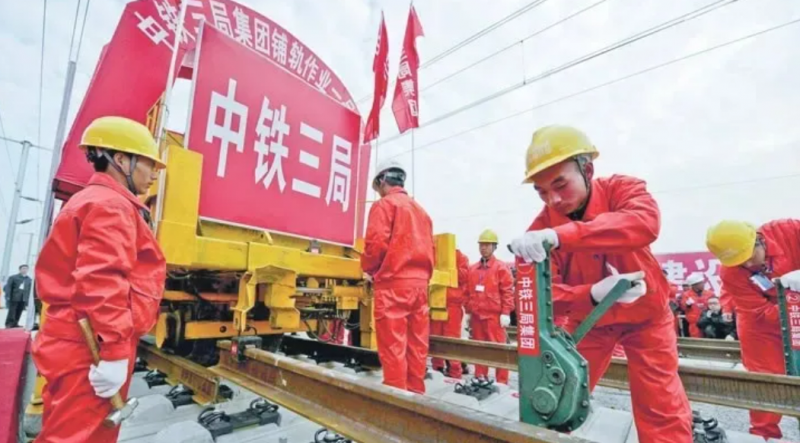 四川2025年鐵路學(xué)校報名條件