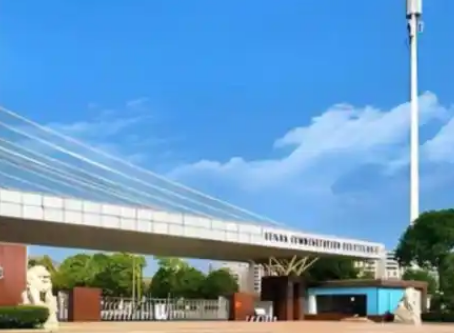 湖南2025年高等鐵路學校大專學校