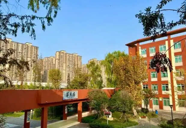 香城中學(xué)怎么樣、好不好