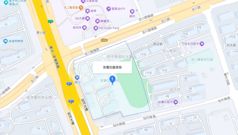 安徽省公路工程技工學校地址，乘車路線