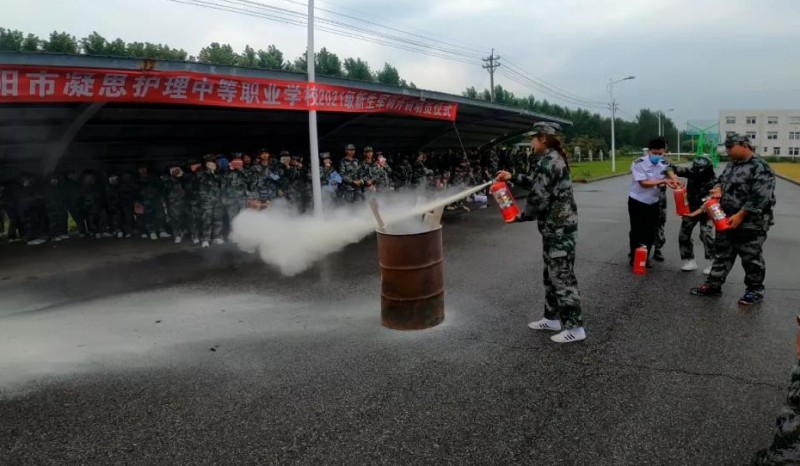 2025沈陽市凝思護理中等職業(yè)學(xué)校多少錢 沈陽市凝思護理中等職業(yè)學(xué)校各專業(yè)學(xué)費收費標(biāo)準(zhǔn)