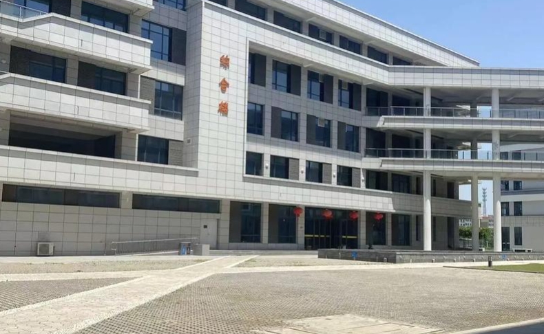 安徽省工業(yè)高級(jí)技工學(xué)校招生簡章2025年